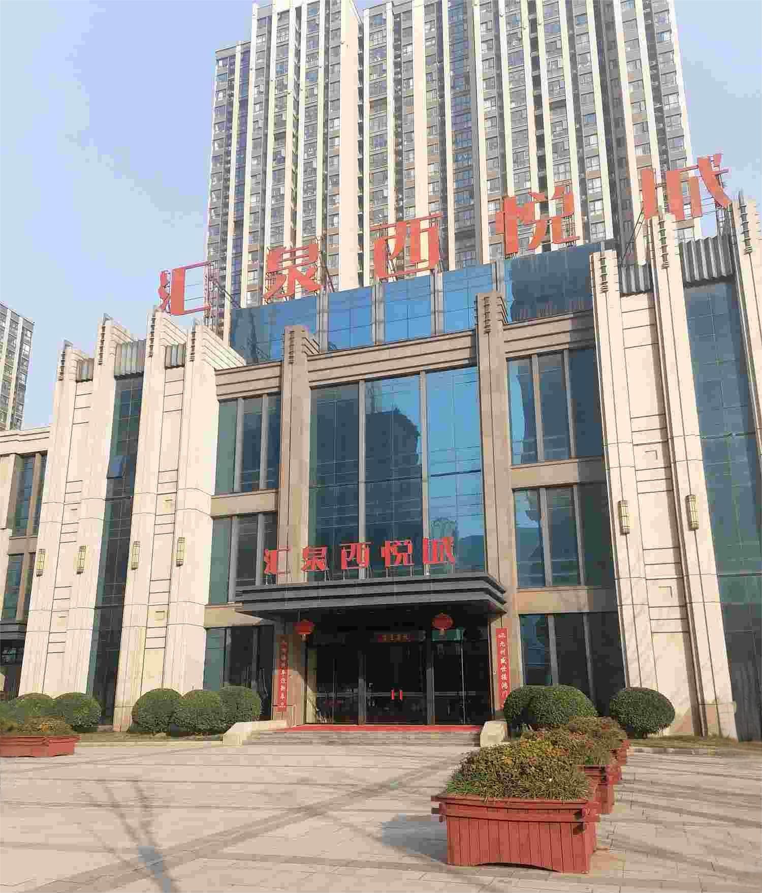 A . 河南郑州汇泉西悦城 A . 河南郑州汇泉西悦城 - 艾克森换热器案例图片