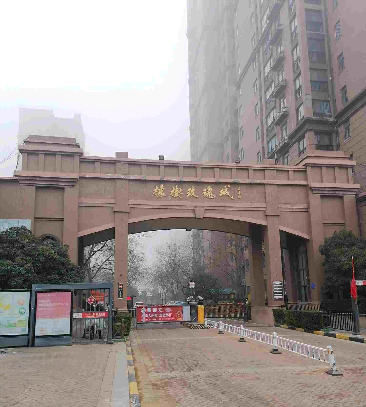 A . 河南橡树玫瑰城 A . 河南橡树玫瑰城 - 艾克森换热器案例图片